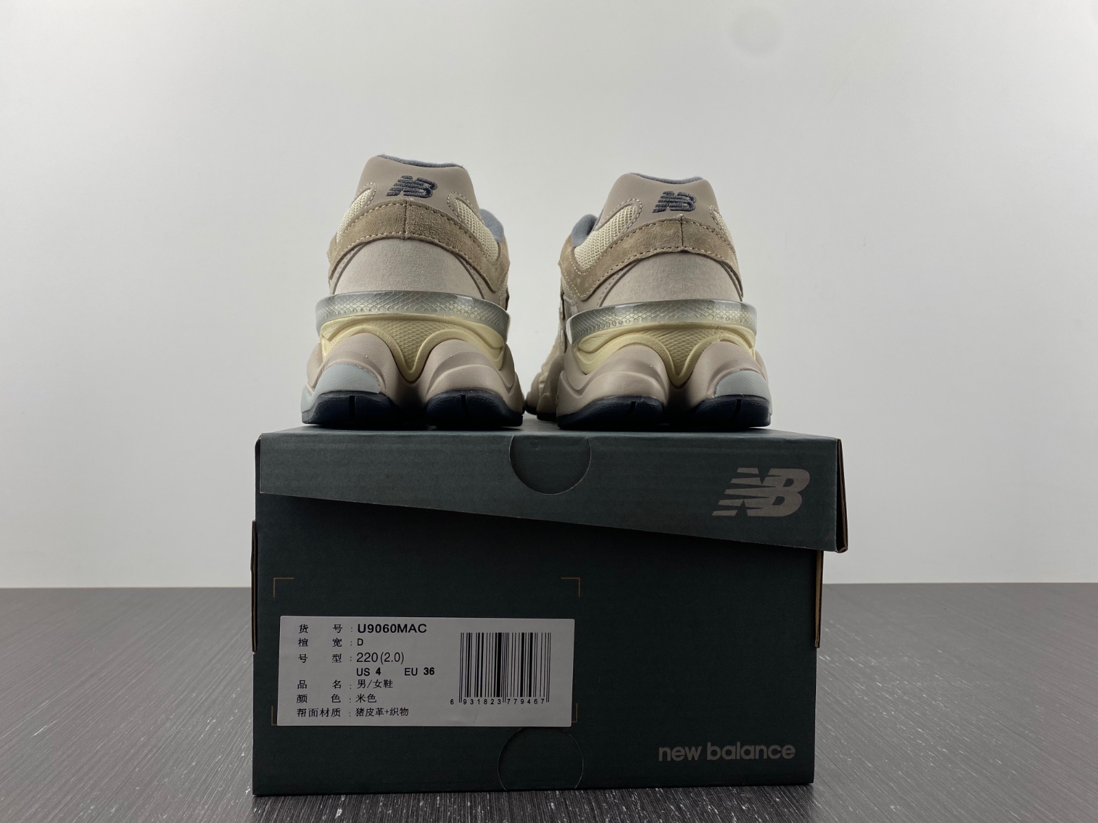 New Balance 9060 Sea Salt - U9060MAC