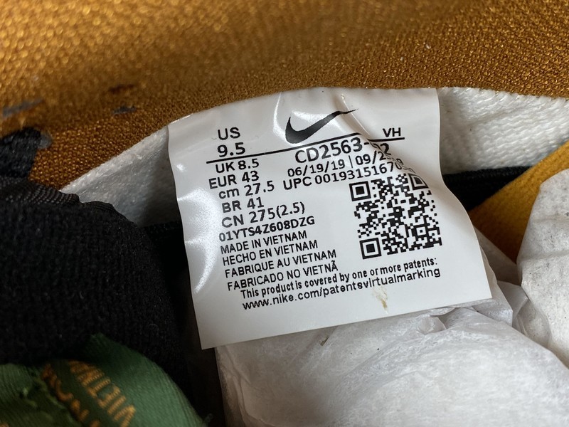 Nike SB Dunk Low Safari - CD2563-002