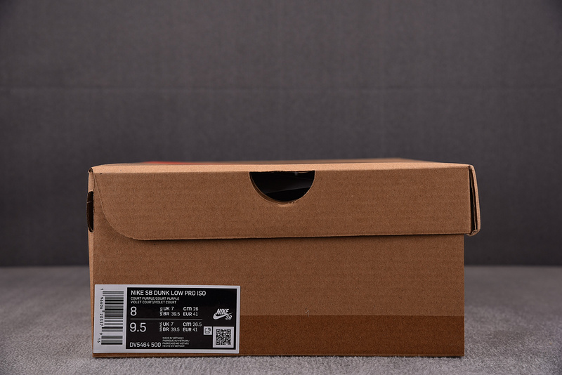 Nike SB Dunk Low "Court Purple" DV5464-500