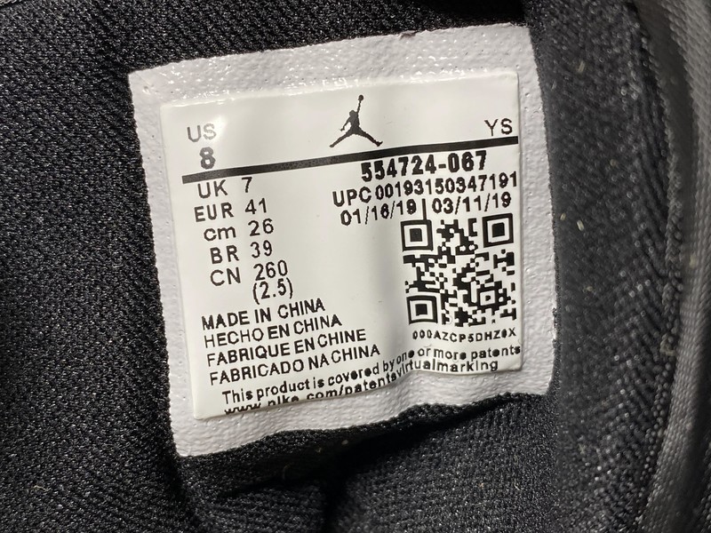 Air Jordan 1 Mid Black Green White 554724-067