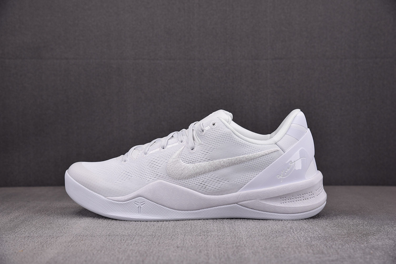 Nike Kobe 8 Protro "Halo" White FJ9364-100