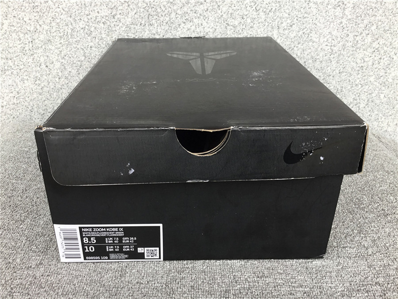 Nike Kobe 9 Premium HTM 