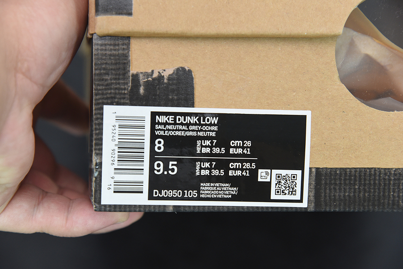 OW x Dunk Low 