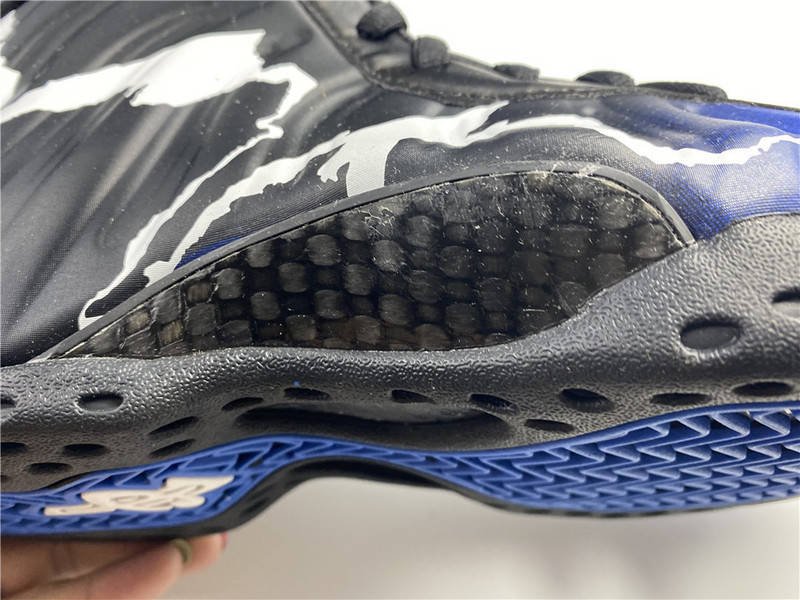 Nike Air Foamposite One Aurora Royal CN0055-001