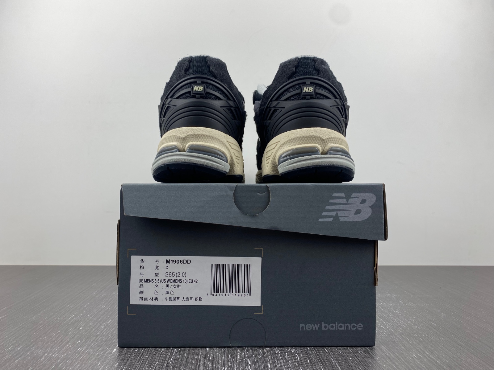 New Balance 1906D Protection Pack Black - M1906DD