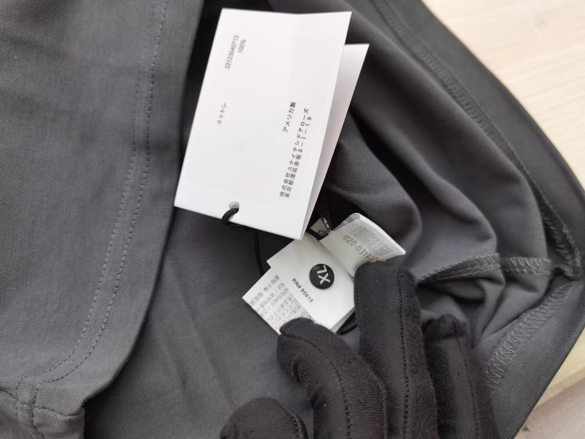 CHR0ME HEART T-SHIRT 2302090