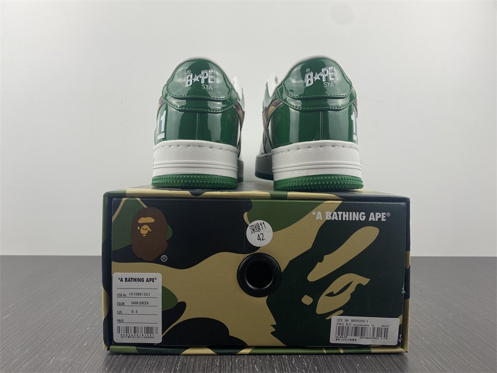 A Bathing Ape Bape SK8 Sta