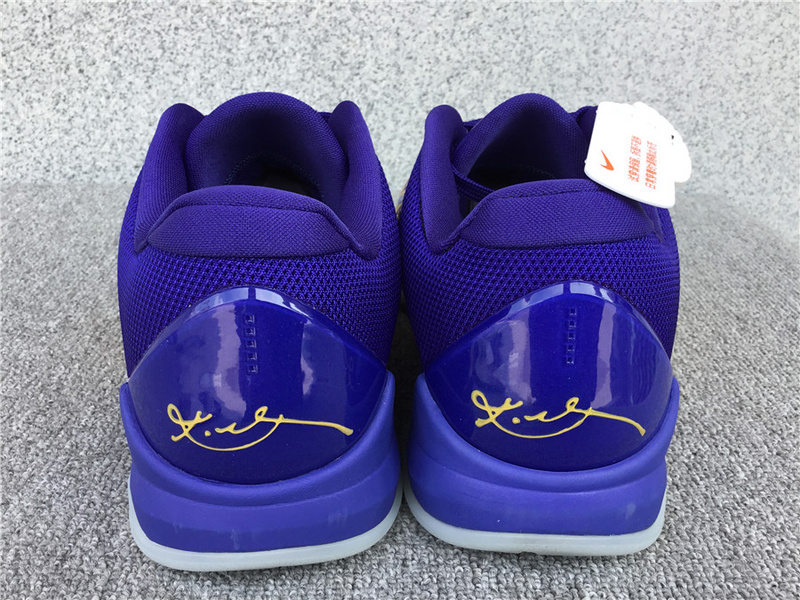 Nike Zoom Kobe 5 Protro