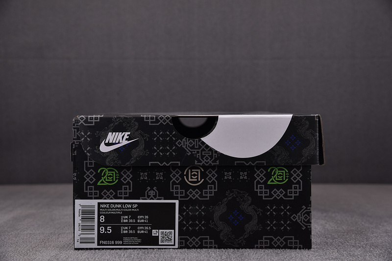 CLOT x Nike Dunk Low What The FN0316-999