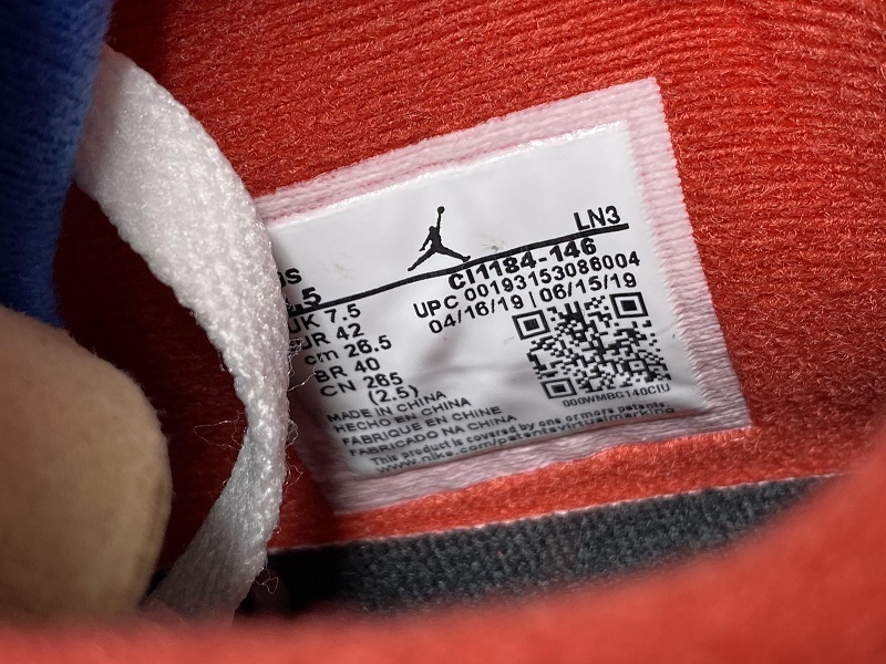 Air Jordan 4 Retro SE