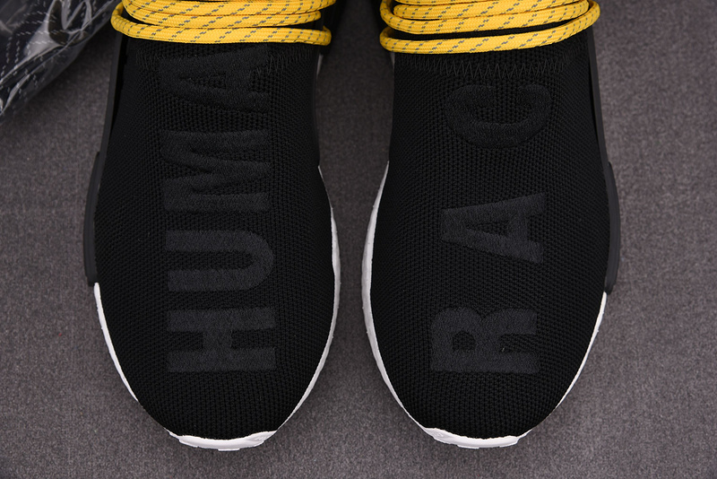 Pharrell x NMD Human Race