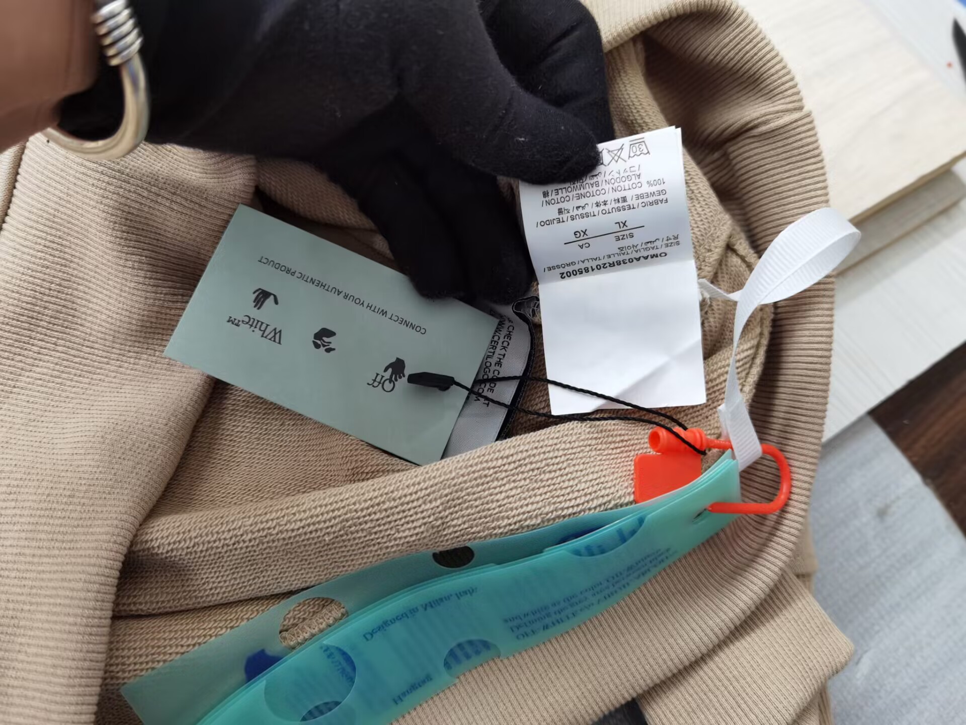 OFF-WHITE Hoodie P1900145