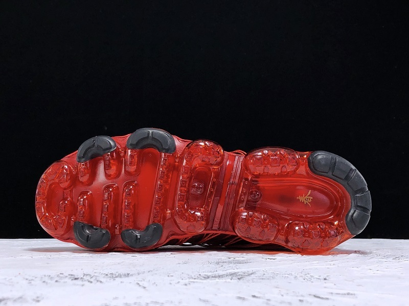 Nike Air VaporMax Utility 