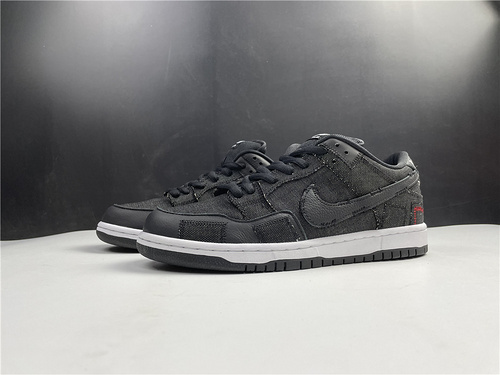 Nike SB Dunk Low Wasted Youth - DD8386-001