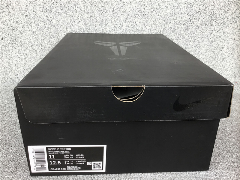 Nike Zoom Kobe 5 Protro 