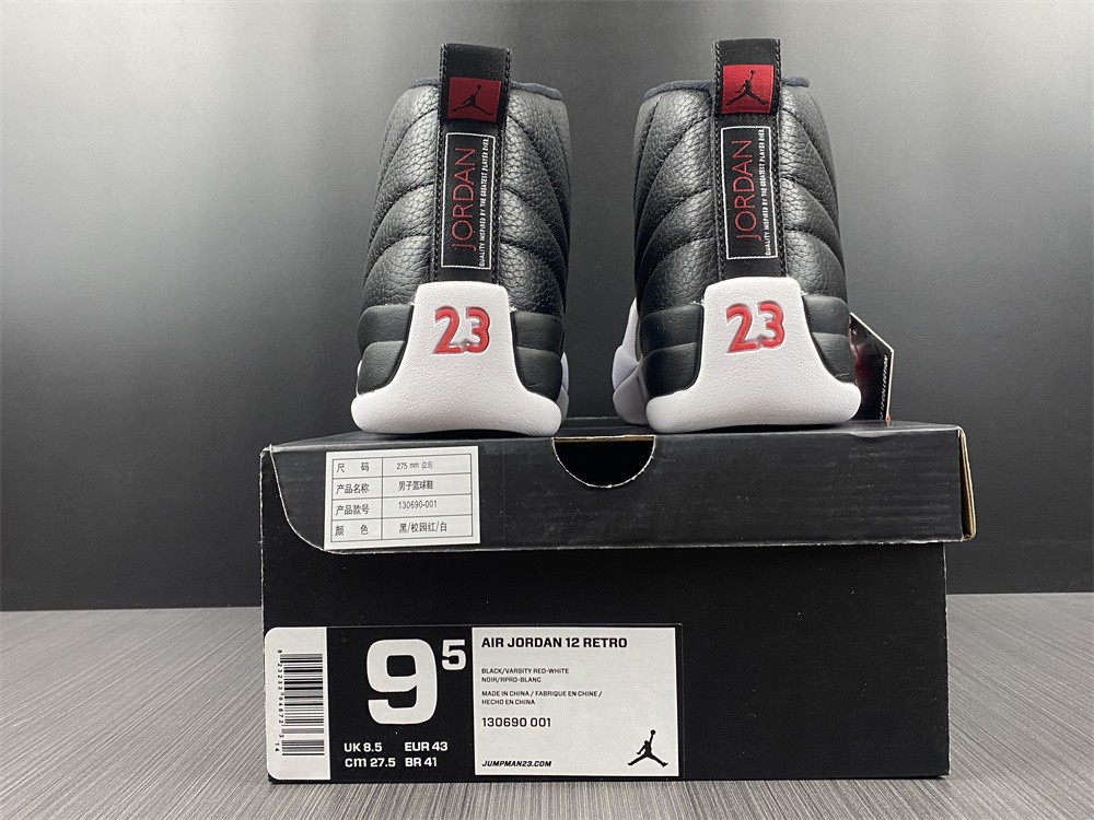 Air Jordan 12 Retro "Playoff" 130690-001