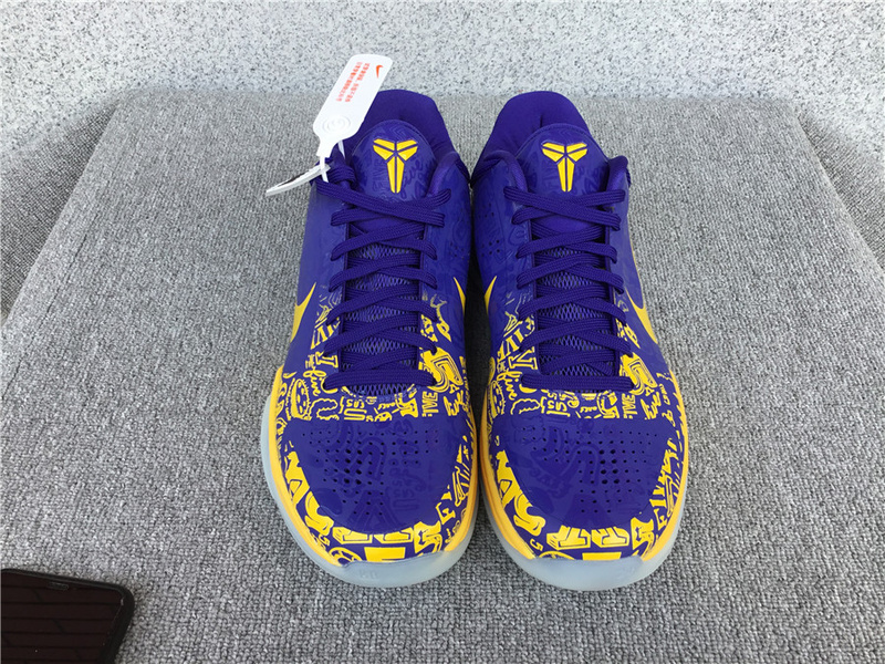 Nike Zoom Kobe 5 Protro