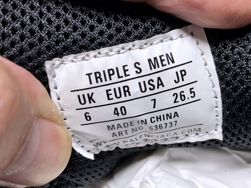 Balenciaga Triple S Trainer