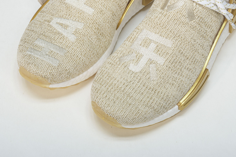 Pharrell x NMD Human Race China Pack Happy (Gold) F99762