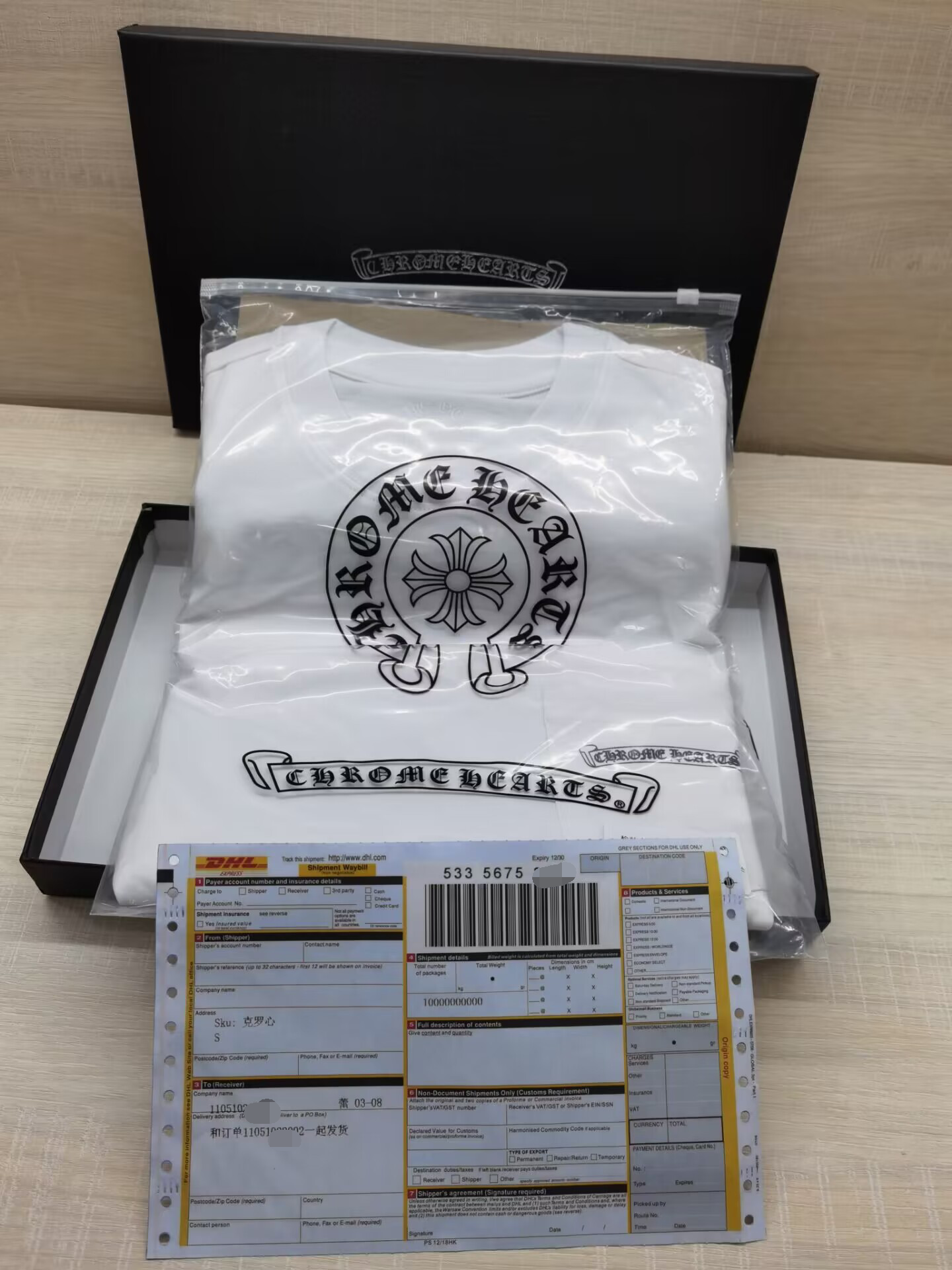 CHR0ME HEART T-SHIRT 2302084