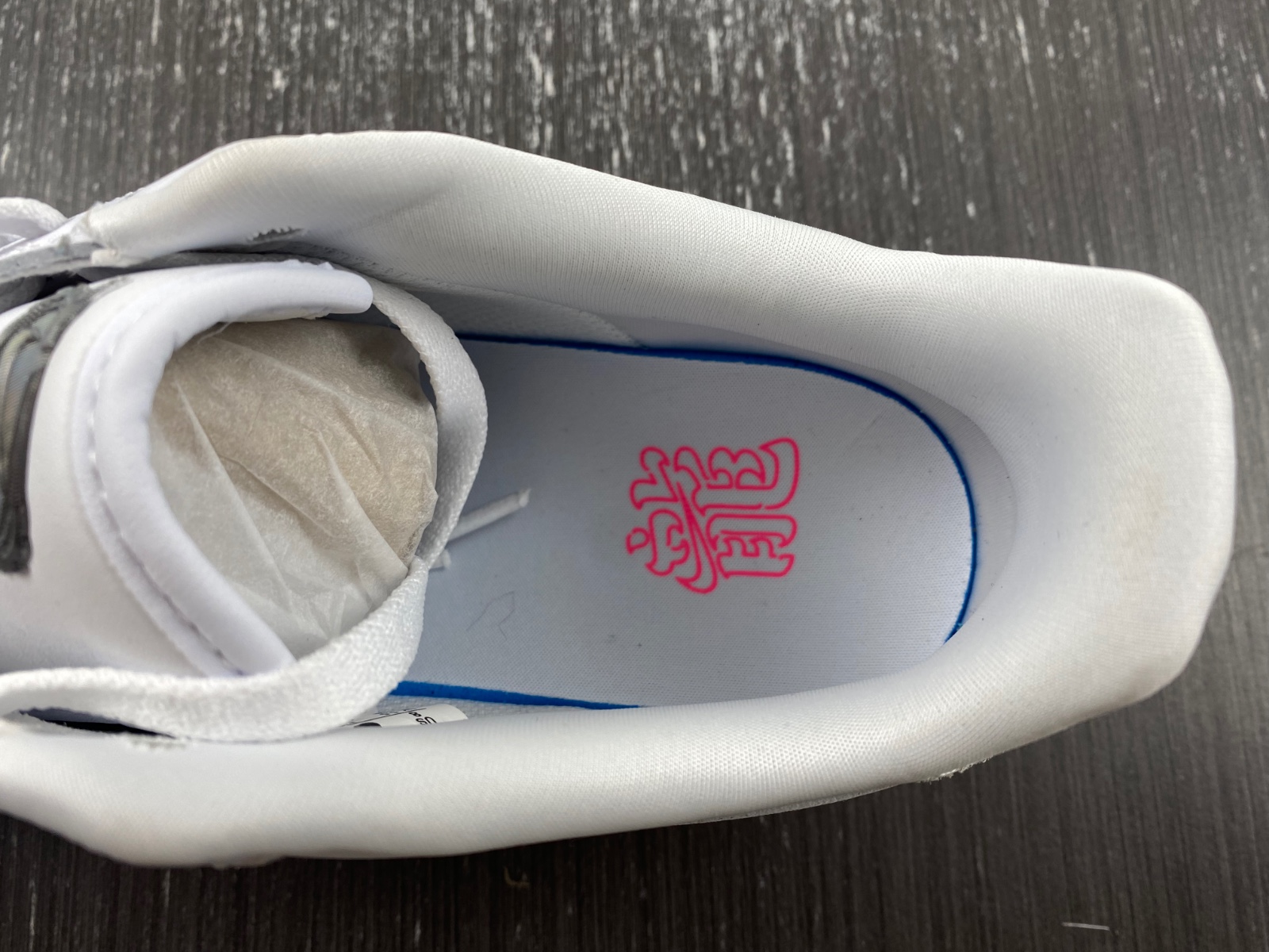 Nike Air Force 1 "Year Of The Dragon" FZ5741-191