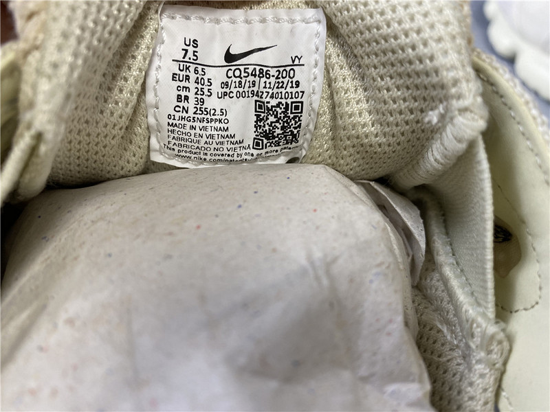 Nike Stussy x Air Zoom Spiridon Caged 