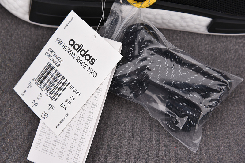 Pharrell x NMD Human Race