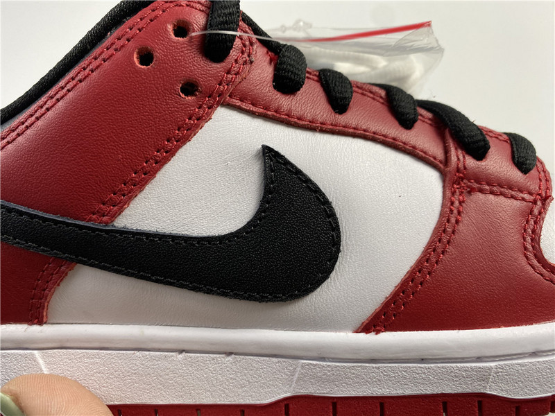 Nike SB Dunk Low Chicago BQ6817-600