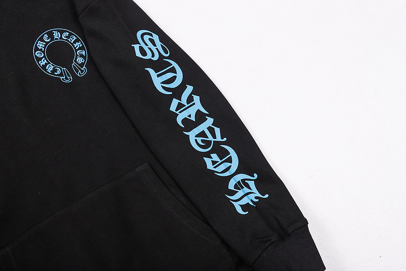 Chr0me Heart Hoodie 2301005