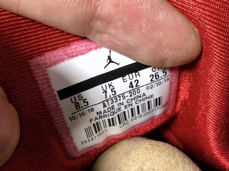 Air Jordan 7 Retro "Patta Shimmer"  AT3375-200