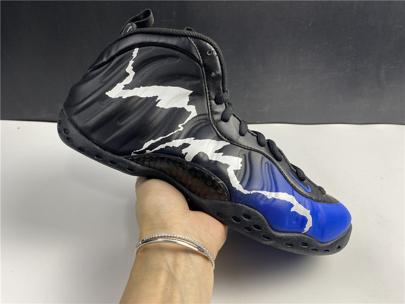 Nike Air Foamposite One Aurora Royal CN0055-001