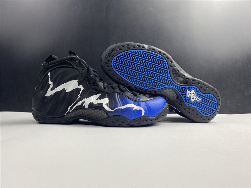 Nike Air Foamposite One Aurora Royal CN0055-001