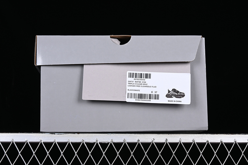 Balenciaga TRIPLE S TRAINER