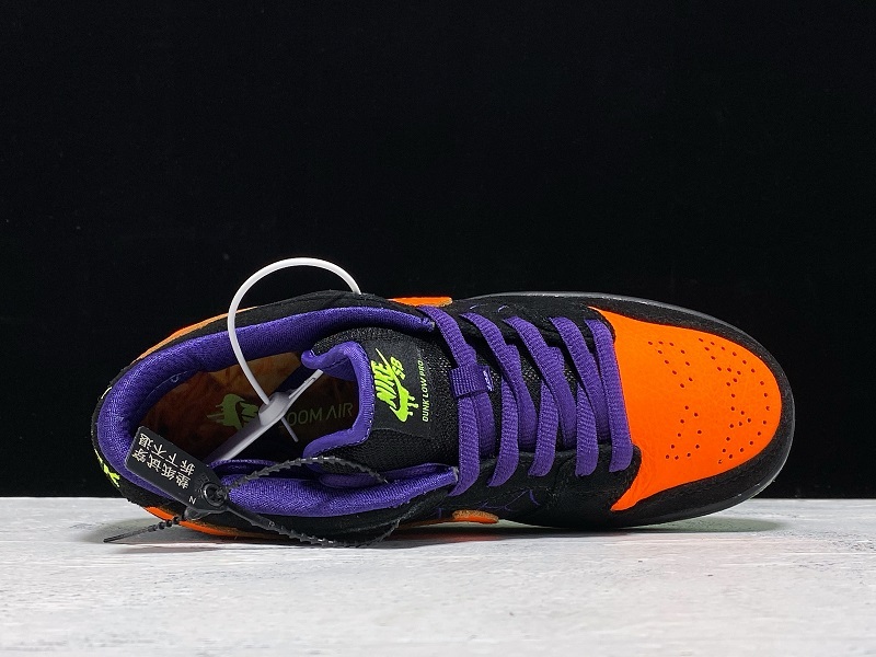 Nike SB Dunk Low Night of Mischief Halloween shoes BQ6817-006