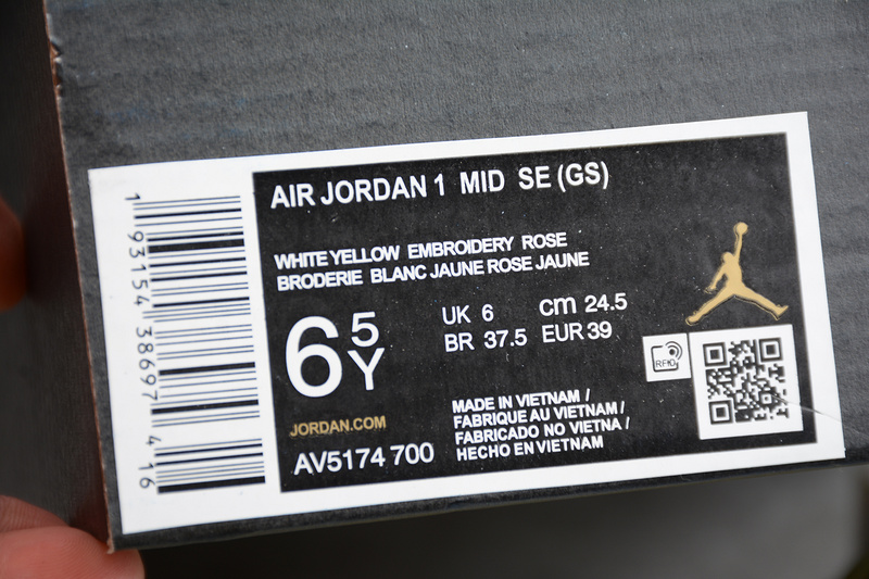 Air Jordan 1 Mid GS "Dynamic Yellow" AV5174-700