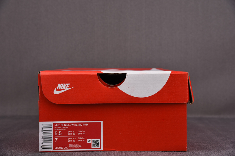 Nike Dunk Low "Cheetah" DH7913-200