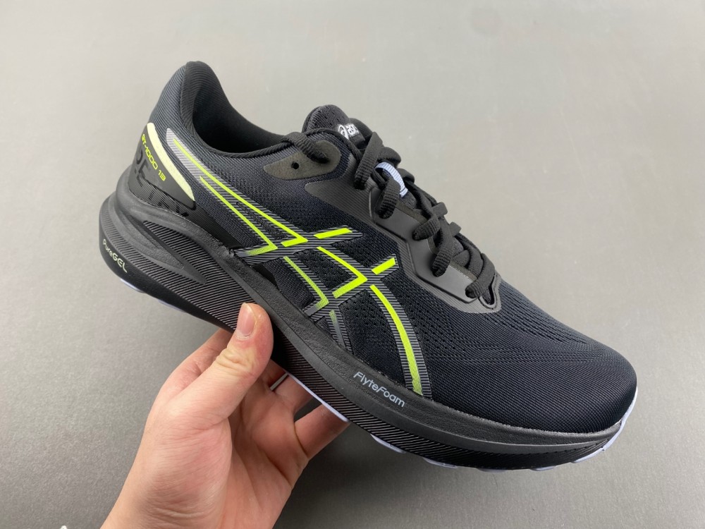 ASICS KENZO 1011B952-750