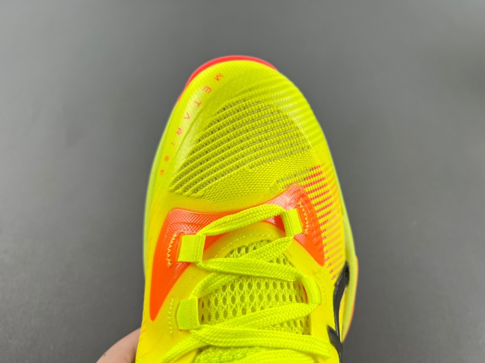 ASICS  METARISE 2 1051A078-750