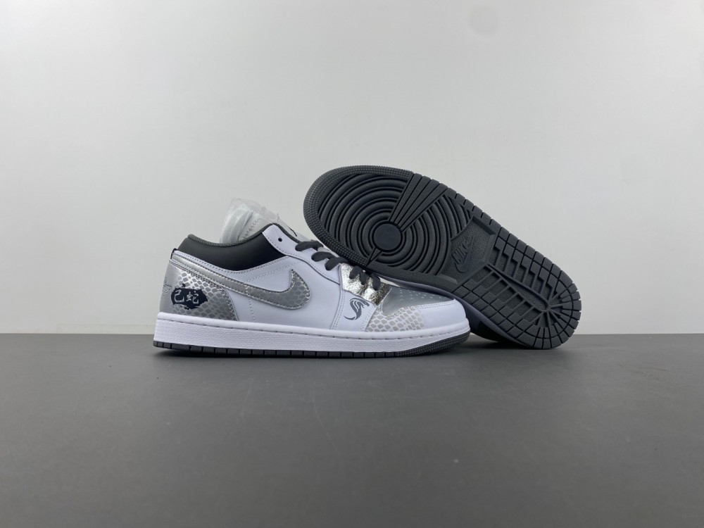 Air Jordan 1 Low Men