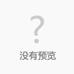 Nike Air Foamposite One Penny AO0817-001