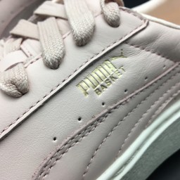 Puma Basket Platform Patent Wn