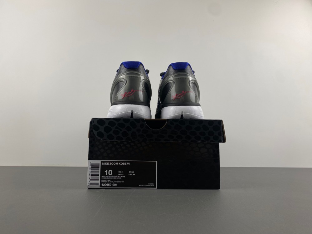 Nike Zoom Kobe 6 