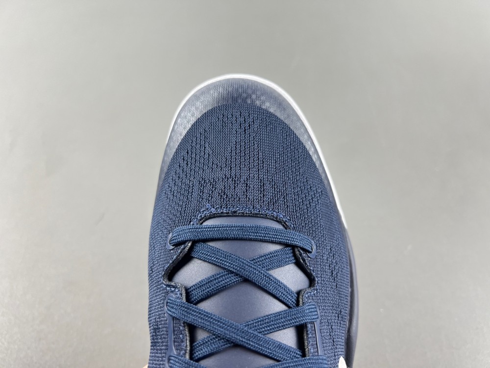 Nike Kobe 8 Protro HF9550-400