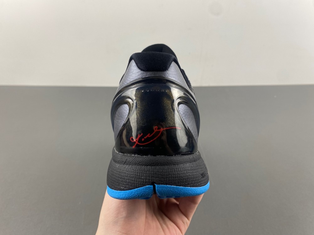NIKE ZOOM KOBE 6 “DARK KNIGHT”429659-016