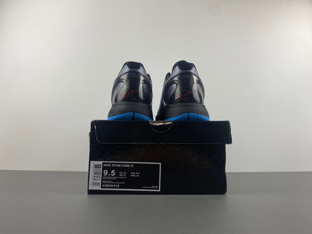NIKE ZOOM KOBE 6 “DARK KNIGHT”429659-016