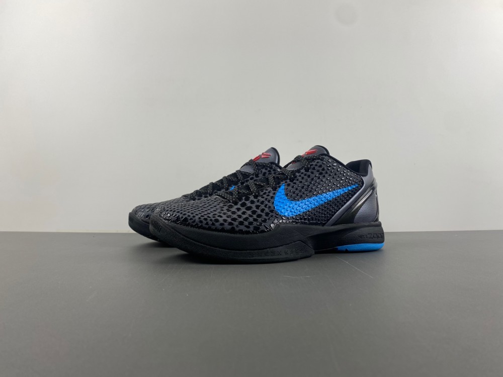 NIKE ZOOM KOBE 6 “DARK KNIGHT”429659-016