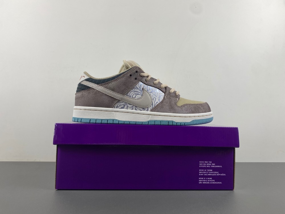 Nike SB Dunk Low “Big Money Savings FZ3129-200
