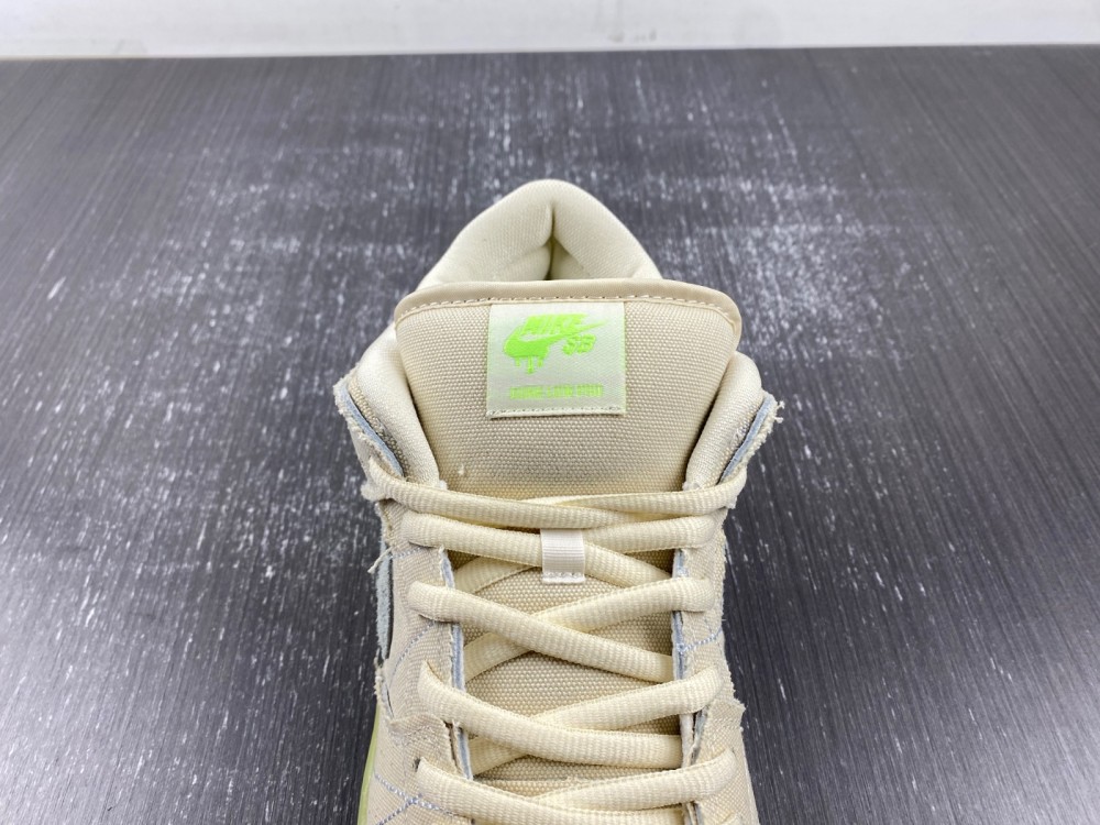 Nike SB Dunk Low “Mummy”DM0774-111