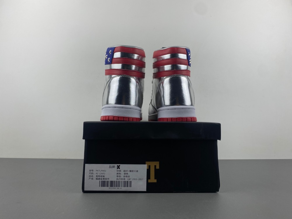 DONALD TRUMP NEVER SURRENDER D1873-401