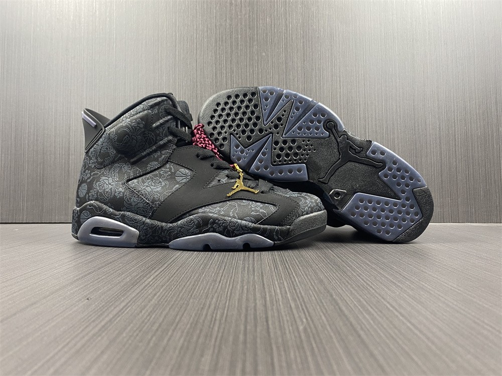 Nike Air Jordan Retro 6 SD “Singles’ Day”